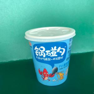 高杯2